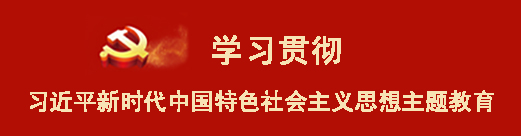 �W(xu��)��(x��)؞����(x��)��ƽ�r(sh��)���Ї�(gu��)��ɫ���(hu��)���x˼�����}����