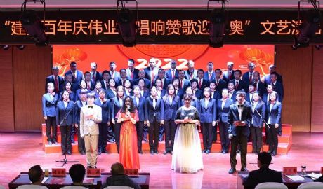 �W(xu��)У�e�С����h����c���I(y��)�����ٝ��ӭ���W����ˇ�ݳ���2022������(li��n)�g��(hu��)_by:nzcms