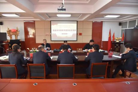 �W(xu��)У�hί�������_�hʷ�W(xu��)��(x��)�������}���������(hu��)_by:nzcms