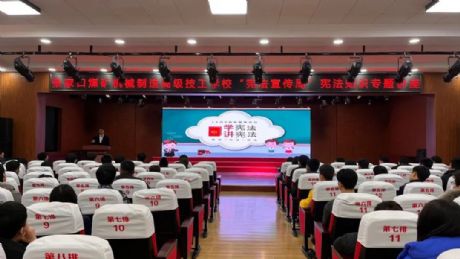 �W(xu��)У�_չ�����������ܡ�����֪�R(sh��)���}�v��_by:nzcms