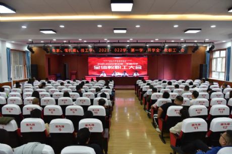 �W(xu��)У���_�W(xu��)�ڽ������(hu��)_by:nzcms