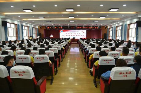 �e�С��������� �ഺ�o(w��)����������6.26����(gu��)�H�����������������(d��ng)_by:nzcms