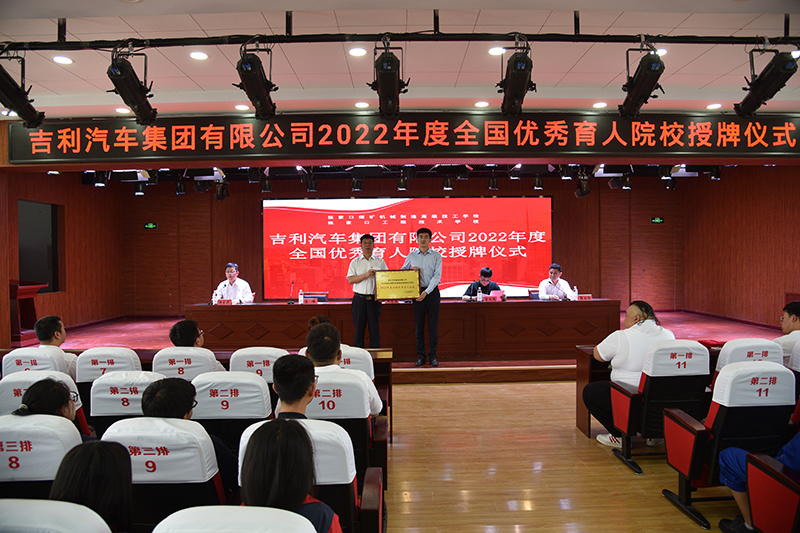 �W(xu��)У�e�м�����܇���F(tu��n)2022���ȫ��(gu��)��(y��u)������ԺУ���ƃxʽ��by:nzcms