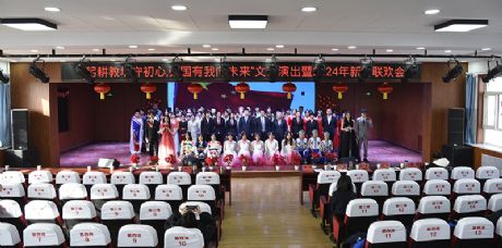 �W(xu��)У�e�С������̉��س��ģ���(qi��ng)��(gu��)������δ��(l��i)����ˇ�ݳ���2024������(li��n)�g��(hu��)_by:nzcms