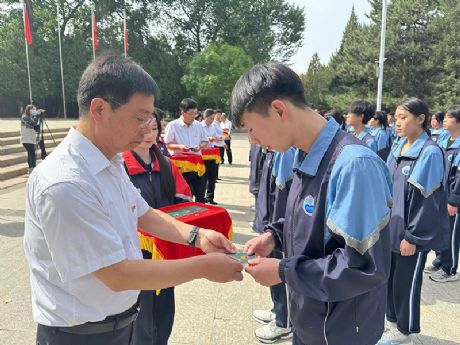 �F(tu��n)�������h �ഺ�V�A�¡����W(xu��)У�e��2024���F(tu��n)�T��F(tu��n)�xʽ_by:nzcms